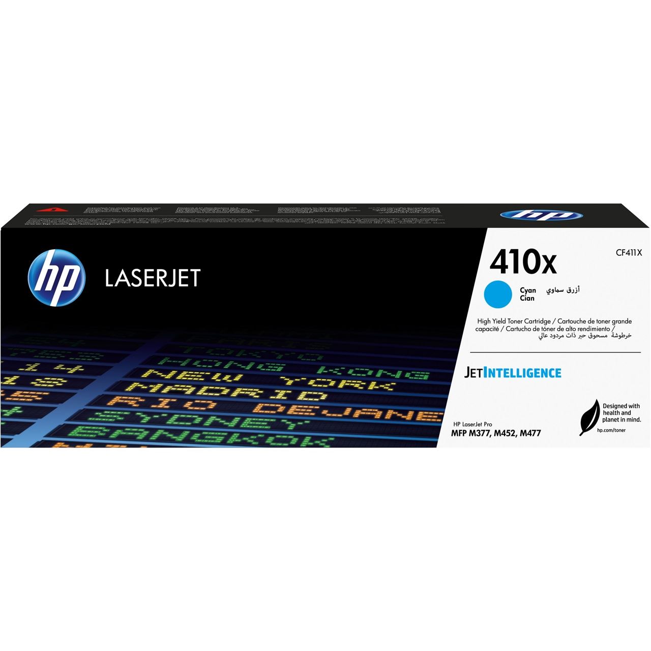 HP Toner Cartridge 411X cyan ca 5000 Seiten