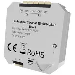 Rutec Projekt Unterputz-Funksender (UP), 2-Kanal, für 1-farbige Leuchtmittel + Leuchten, steuerbar über externen Taster RUP-PHZ575