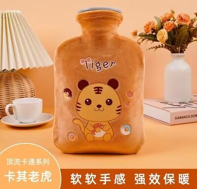 Inspired Finds Thick PVC Insulated Hot Water Bottle Explosion Proof For Long Lasting Warmth And Hot Cold Therapy 1 Liter brown
