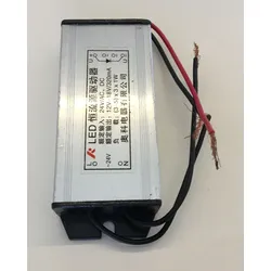 ELMAG Trafo für LED-Arbeitsleuchte kurz - 9802229