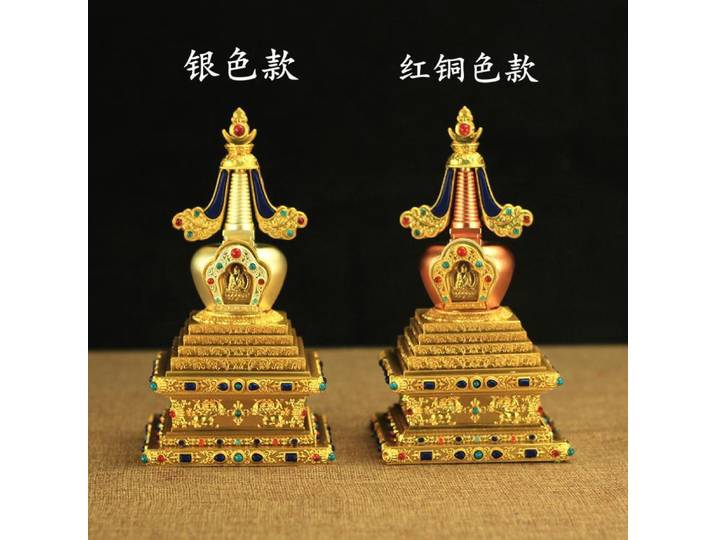 Stupa Bouddhiste Tibétain en Acrylique et Cristal, Grande Pagode Relique pour Pilules de Dharma, Style Népalais