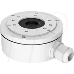 DS-1280ZJ-XS - Montagebox extra klein Mini Bullet