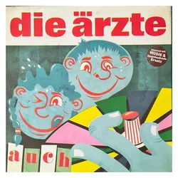 Hot Action Records, Schallplatten, auch (2LP) (Auch)