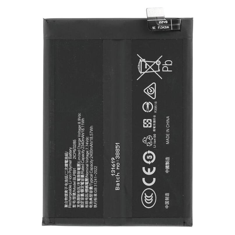 OEM MPS Akku BLP891 für Oppo Find X5 CPH2307 (BLP891)