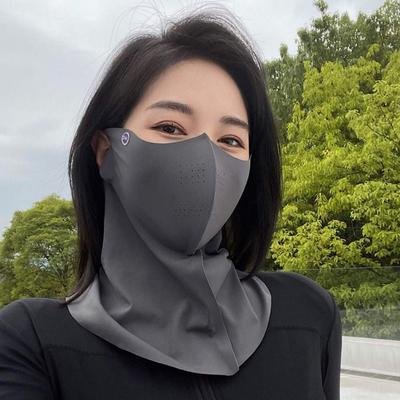 USA Free Shipping Shop UVShield Ice Silk Cooling Face Mask For Sun Protection, Dust Defense & Outdoor Sports dark Grey
