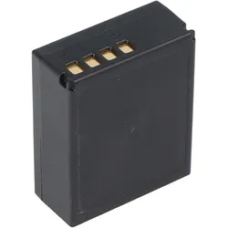 AccuCell Akku Olympus BL-H1, decoded (Kamera Akku), Kamera Stromversorgung