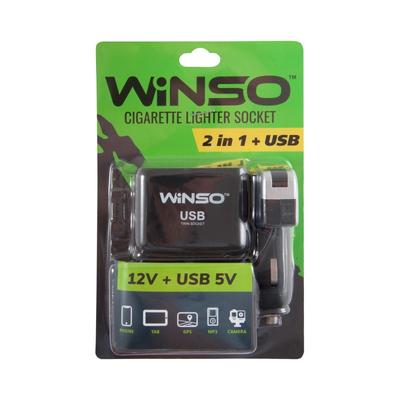 WINSO Verteiler, Zigarettenanzünder 200120