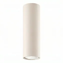 Sollux SL.2072 Deckenleuchte LAGOS 20 beige