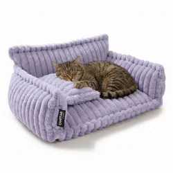 Haustiersofa 'Chaffar' - M (80cm) / Flieder - Flieder - M (80cm)