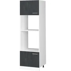 Vicco Mikrowellenschrank R-Line Schwarz Beton Weiß 60 cm