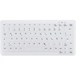 Cherry AK-C4110 Tastatur USB QWERTZ Deutsch Weiss (DE, Kabelgebunden), Tastatur, Weiss