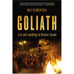 Goliath, Fachbücher von Max Blumenthal