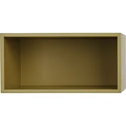 Mini Stacked Modulares Regal S braungrün