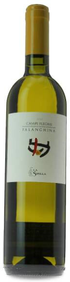 La Sibilla Campi Flegrei Falanghina 2024 - 75cl
