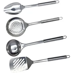 Fackelmann Elemental 4-teiliges Küchenhelfer-Set aus Edelstahl: Schöpfkelle, Schaumlöffel, Pfannenwender und Löffel