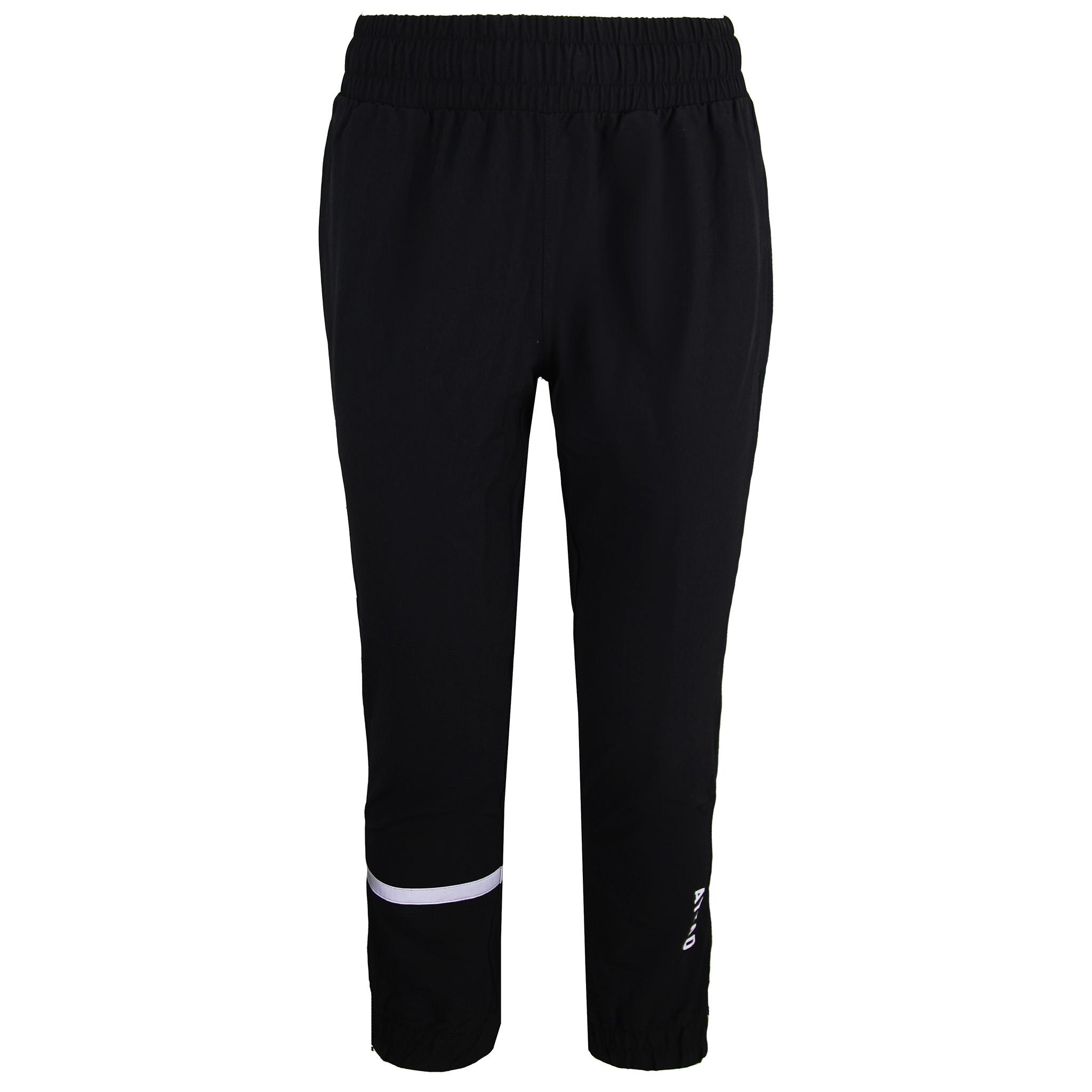 Puma X Outlaw Moskau Casual Lounge Joggers Black Mens Trackhose 576873 01