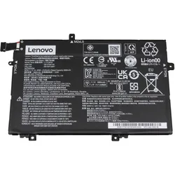 Lenovo 01AV464 (4050 mAh), Notebook Akku