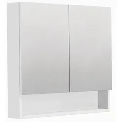 SAT Cube Way Spiegelschrank 80x72 cm weiß GALCU3D80BP