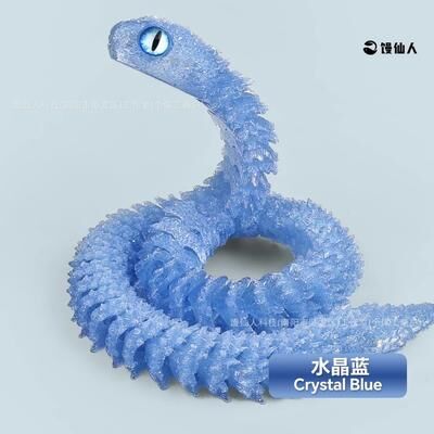 Uplift Picks Luminous 3D Printed Articulated Snake Toy For Flexible Fun Desktop Display blue (60 Cm)