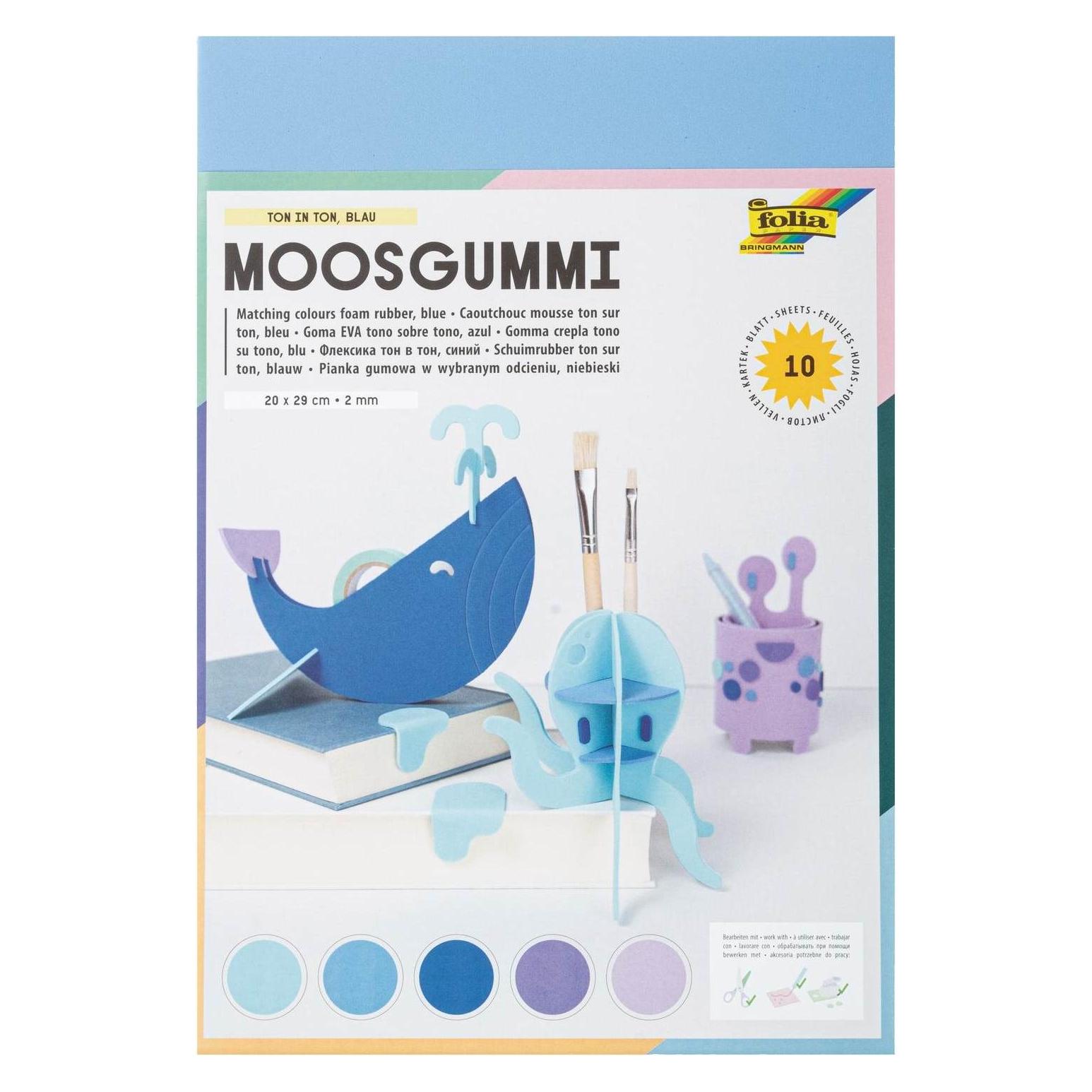 Folia Moosgummi-Set Ton in Ton blau (231093)