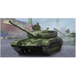 Trumpeter Soviet T-64B MOD 1984