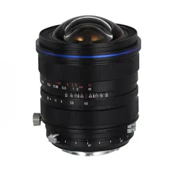 LAOWA 15mm f/4,5 Zero-D Shift für Nikon F