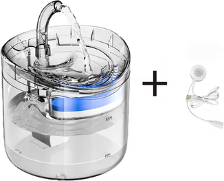 Inspire Curations AquaSenses Motion Sensor Pet Water Fountain c