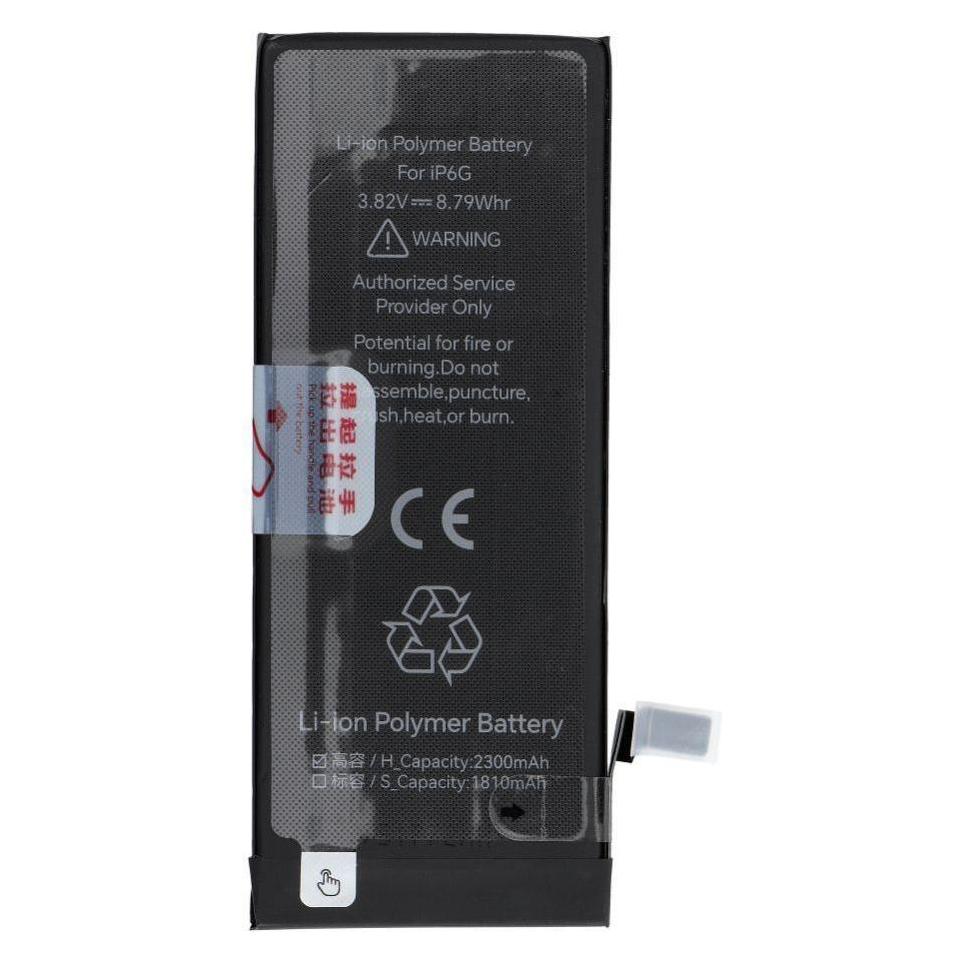 JCID Battery Battery for iPhone 6 Plus 3550 mAh (high capacity) (5903396444098)