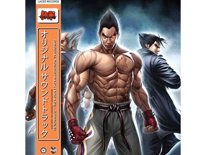 Tekken 6