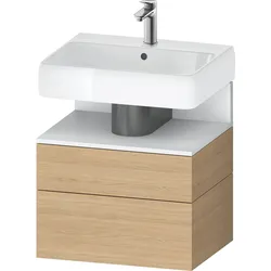 Duravit Waschtischunterschrank wandhängend „Qatego“ 59 × 59 × 47 cm, ohne Beleuchtung
