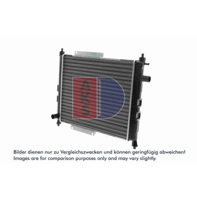 AKS DASIS Kühler, Motorkühlung 370330N