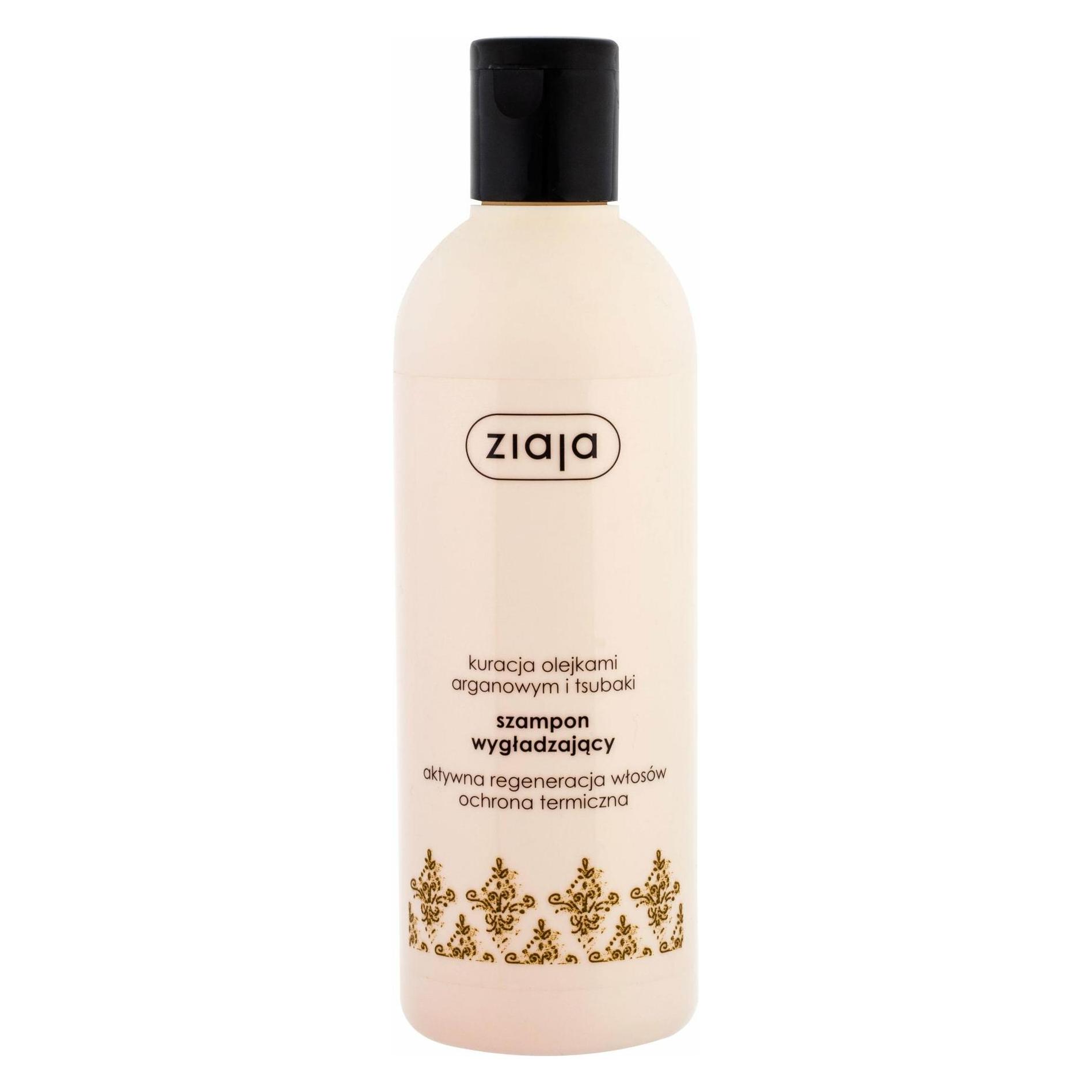Ziaja Argan Smoothing Shampoo For Dry And Damaged Hair 300Ml (Flüssiges Shampoo, 300 ml) (85228)