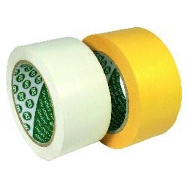 Gerlinger Bodenmarkierungsband 50mm x 33m, weiss (50 mm) (64969156)