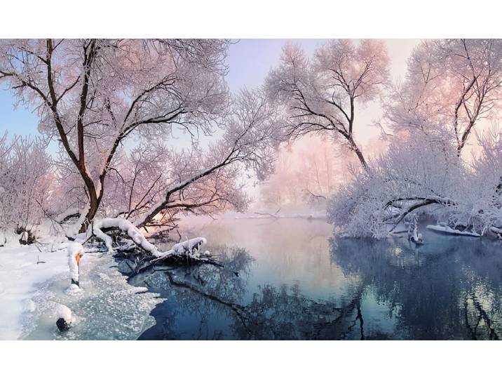 Fototapete PAPERMOON Fluss in Winterlandschaft , bunt, B:3m L:2,23m, Vlies, Tapeten, Fototapete