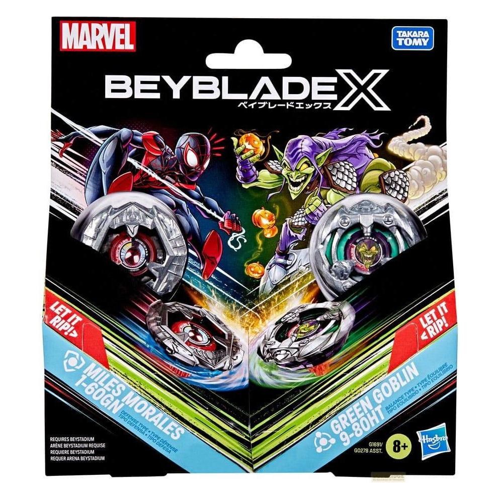 Hasbro Bey Bbx Soundview (Deutsch, Englisch, Französisch, Spanisch) (G1691ES0)