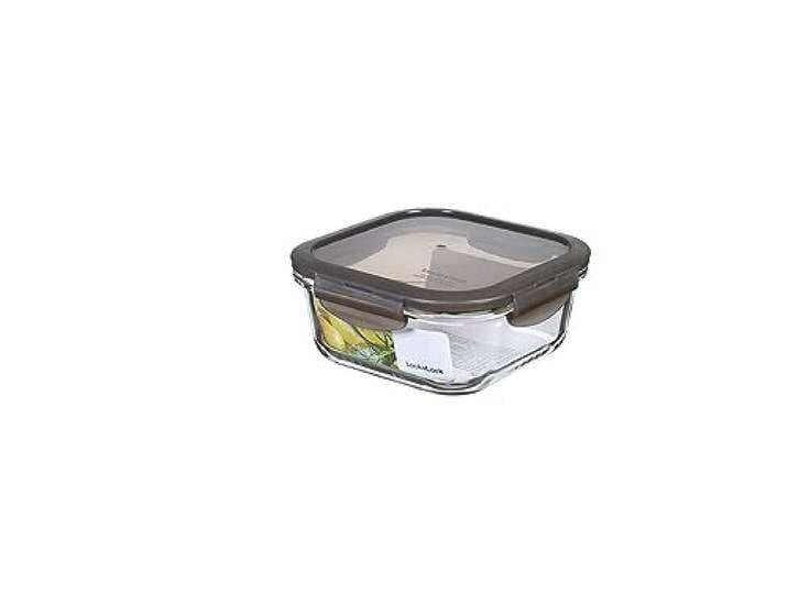 LockULock Boîte de conservation 11600002246 - Couvercle gris - 155 x 155 x 69 cm