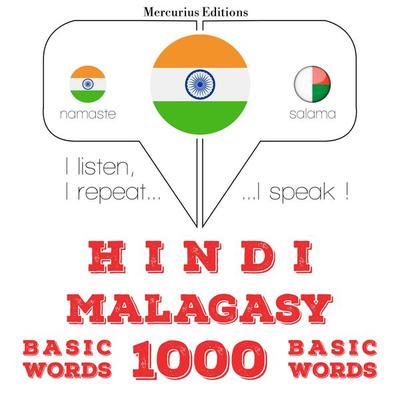 1000 essential words in Malayalam - JM Gardner, Audio, 9782821137585