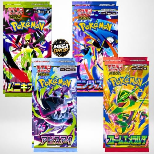 Set van 8 Japanse Pokémon boosterpacks van Nintendo Megadrop - 2 stuks van elke uitbreiding (Nihil Zero M3, Ninja Spinner M4, Abyss Eye M5, Storm Emeralda M6) - 40 kaarten totaal