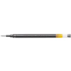 Pilot Tintenrollermine »G2-5« schwarz