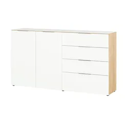 Primo Sideboard  Levi ¦ weiß ¦ Maße (cm): B: 184 H: 102 T: 42.0