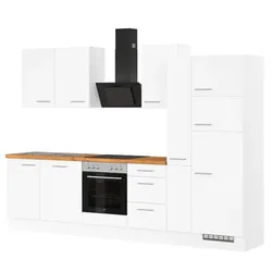 Impuls Küchenzeile IP 1200 Dekor Weiß