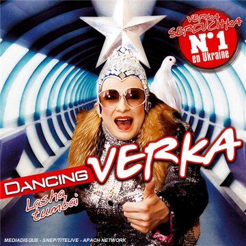 Verka Serduchka - Dancing - Preis vom 11.10.2026 03:10:56 h