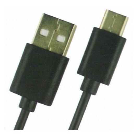 SKW solutions Ladekabel USB Typ C schwarz für Android (1 m) (40448368)