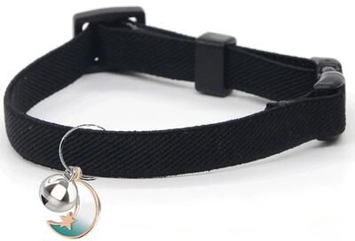 Inspire Essentials Stretch Elastic Safety Cat Collar 1 6.30 To 9.84 Inches