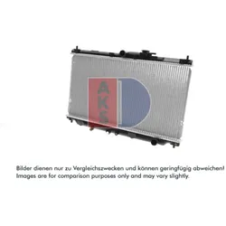 Kühler Motorkühlung AKS DASIS 100360N für Rover Honda 600 I Accord V