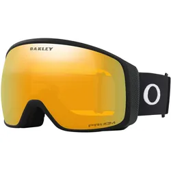 Oakley, Skibrille