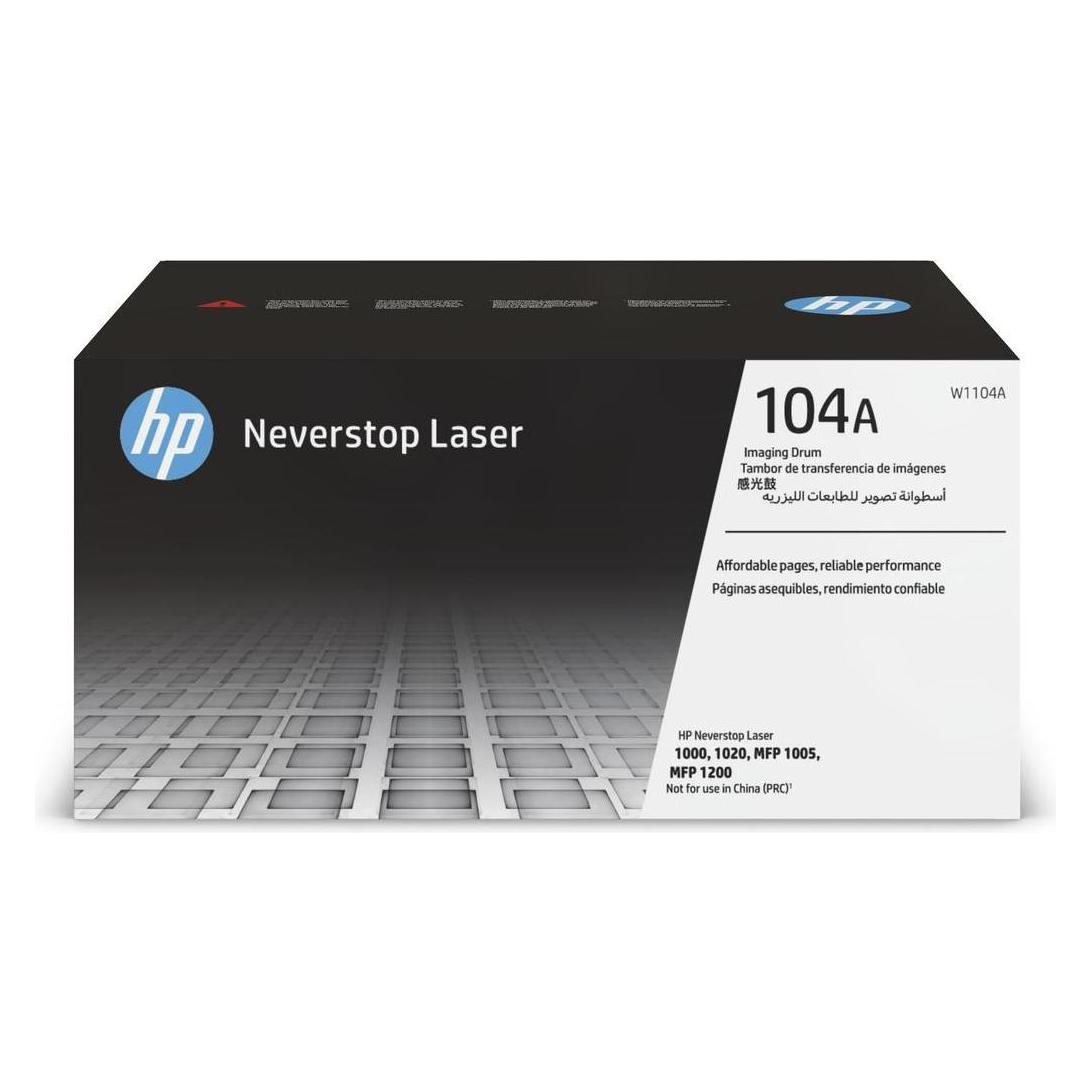 HP Hewlett Packard () (W1104A), juodas b??gnas (BK) (W1104A)