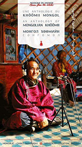 Various - An Anthology of Mongolian Khoomii - Preis vom 18.10.2026 19:22:15 h