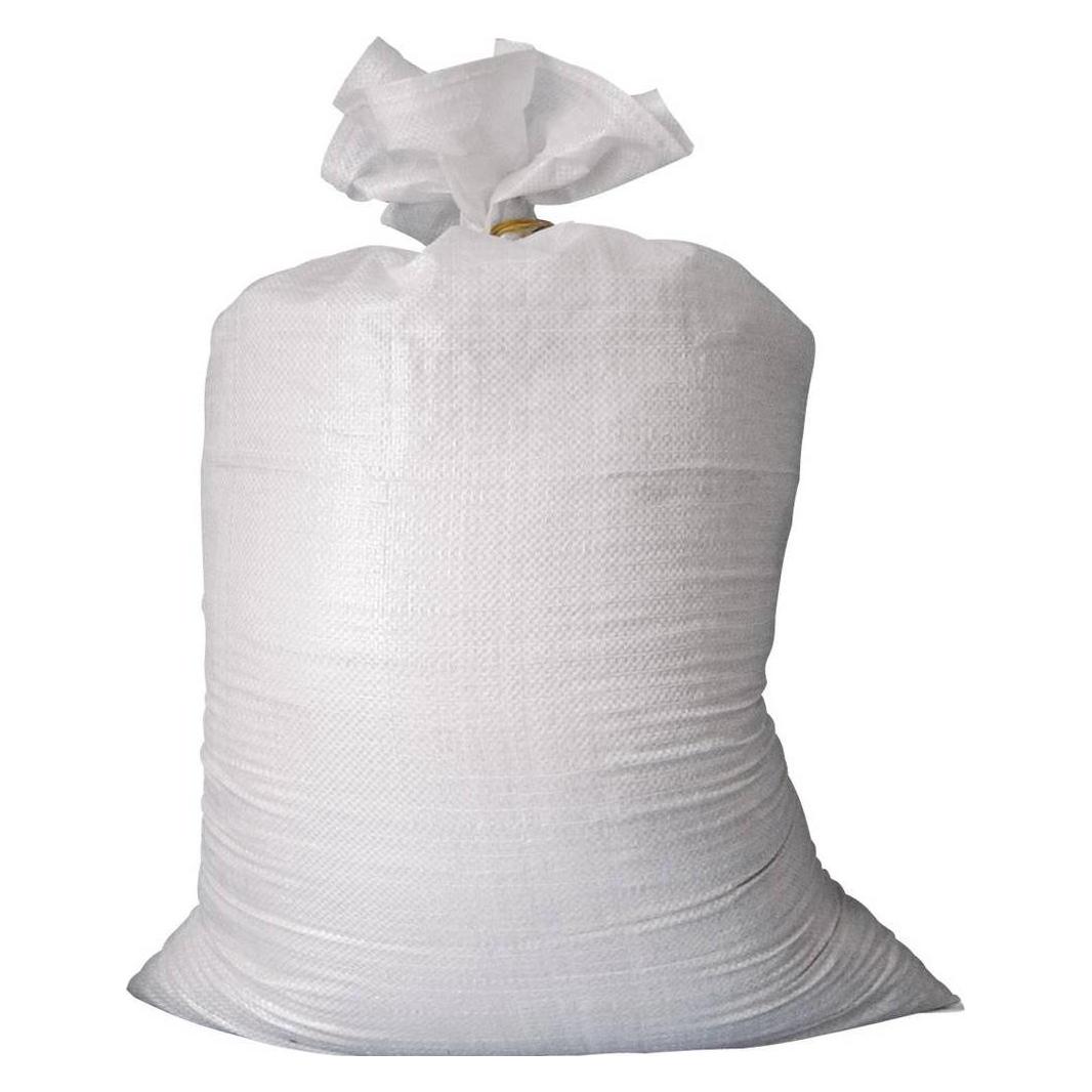 Berger & Schröter Gartensack 50 l Weiss 50194 (50 l) (50194)