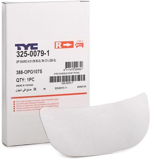 TYC 325-0079-1 Wing mirror glass